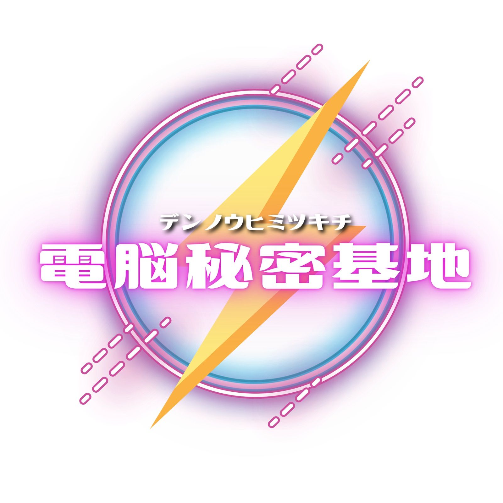 BiriKyun Online cover artwork
