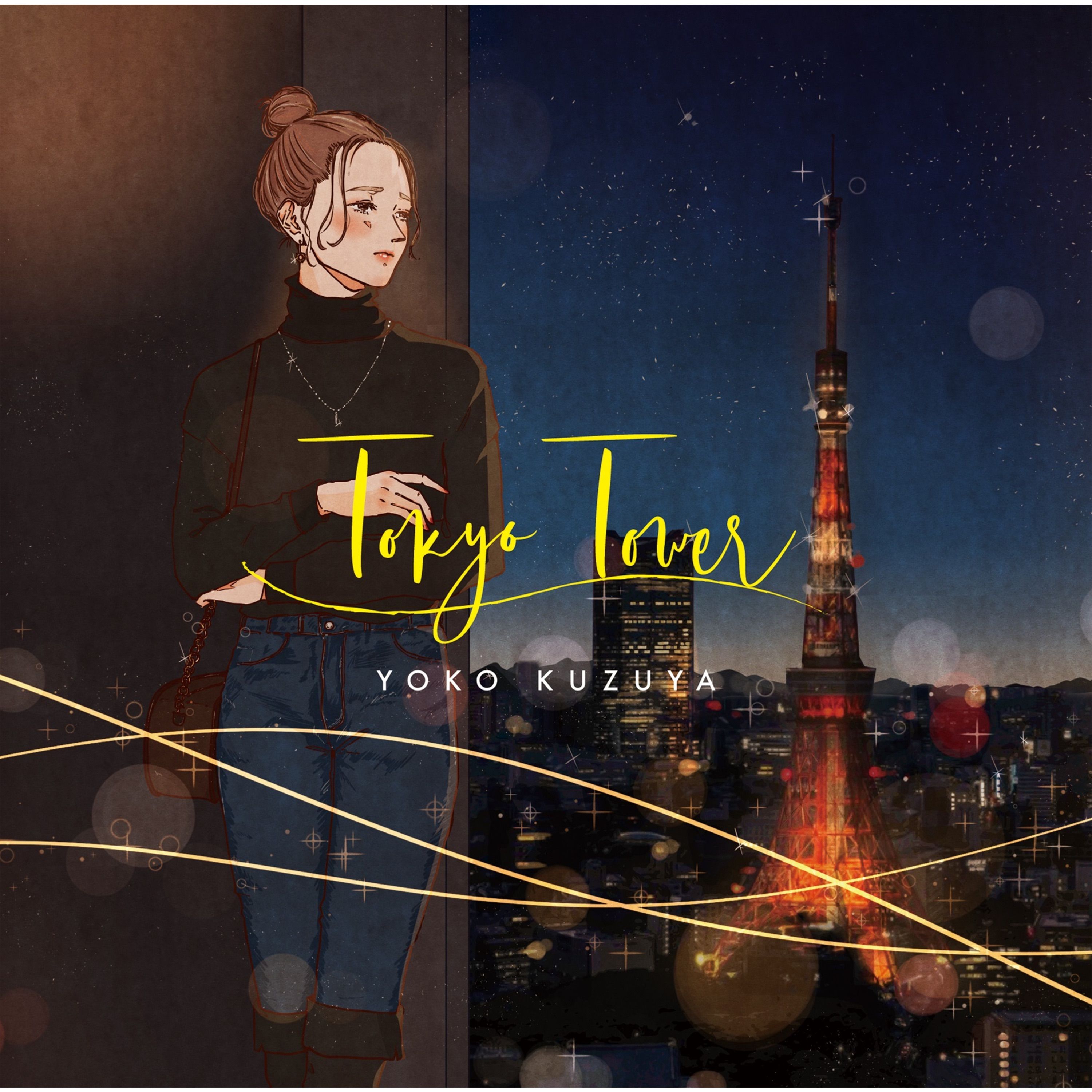 Tokyo Tower cover artwork