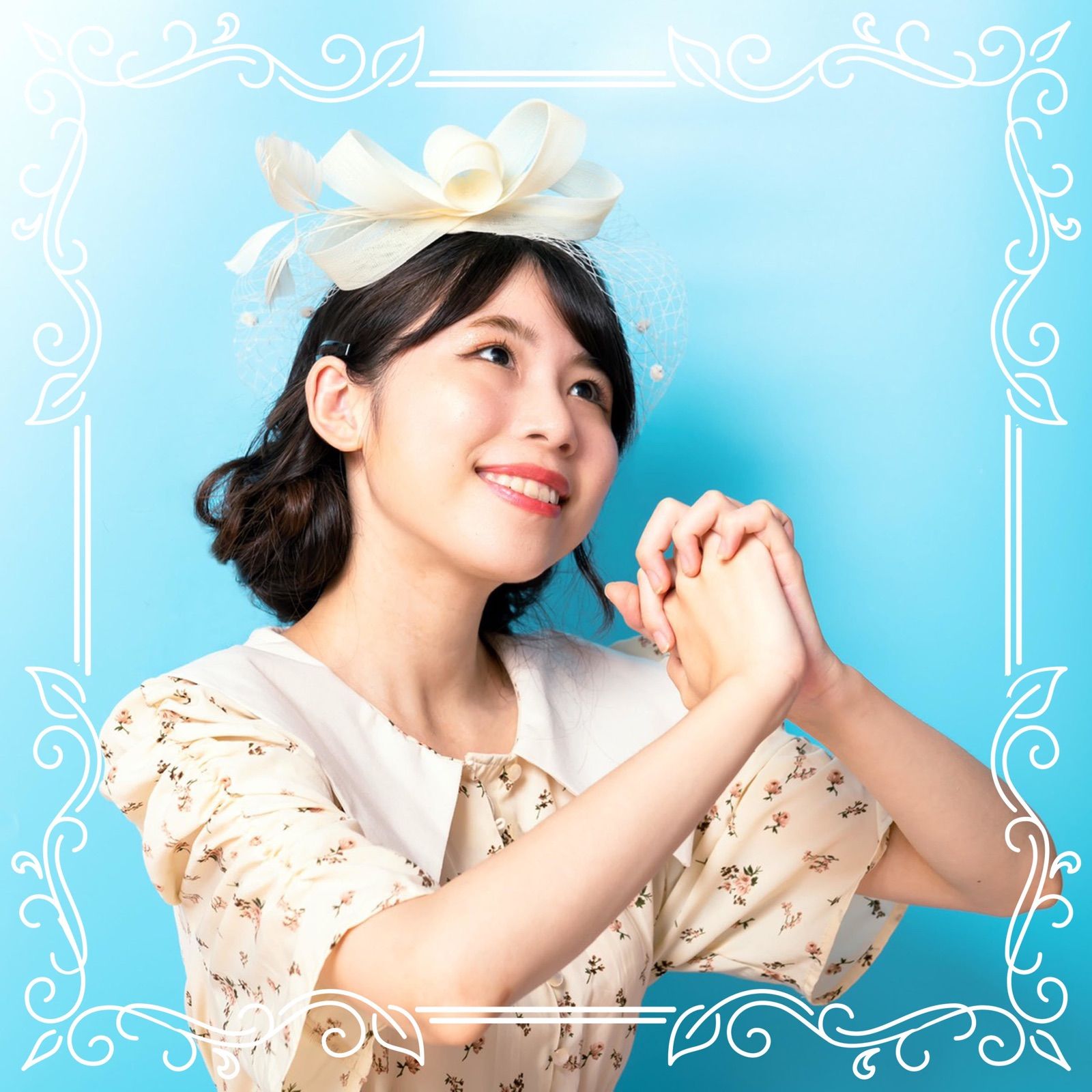 水曜日のアオ cover artwork