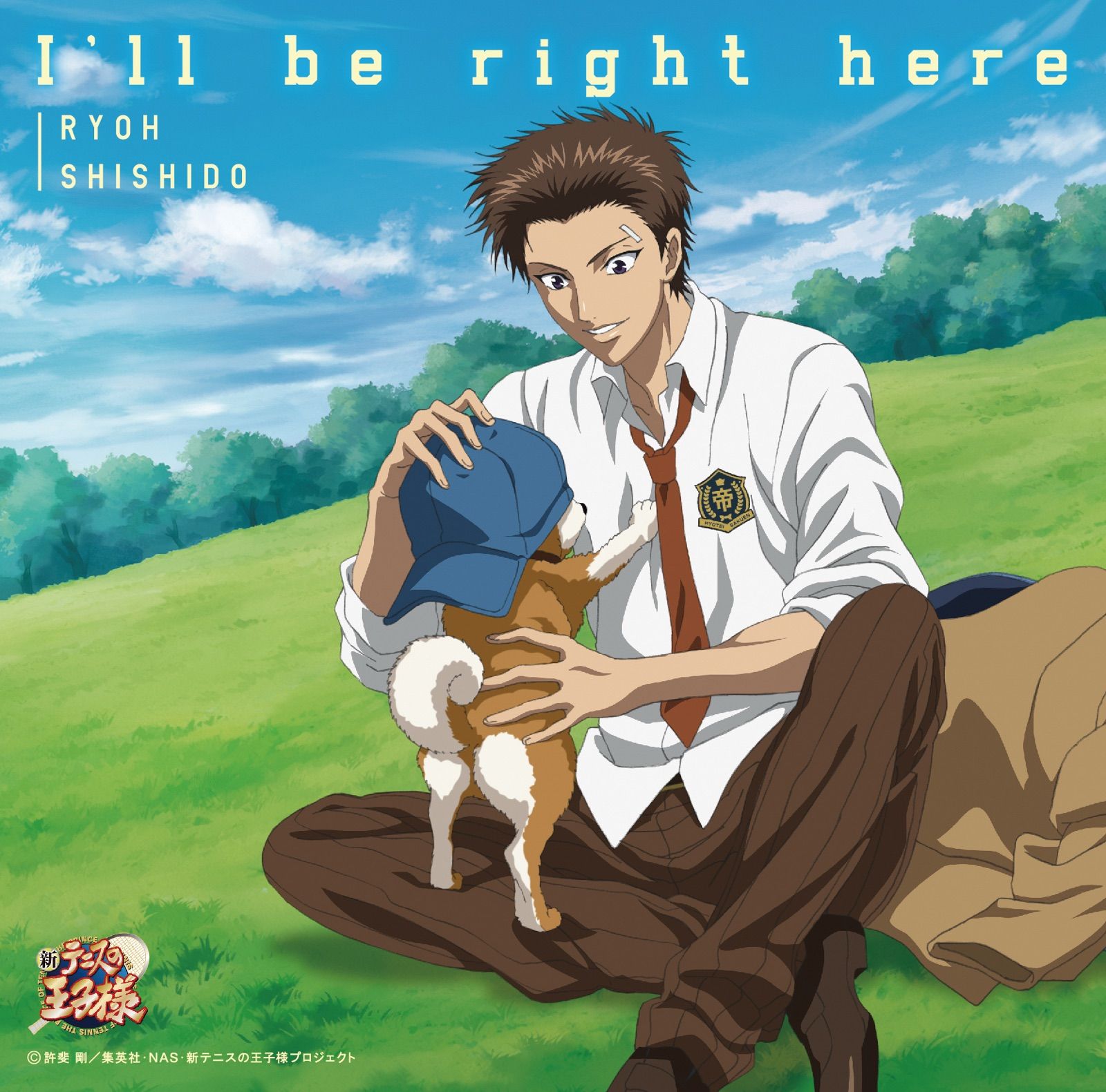 I'll be right here(アニメ「新テニスの王子様」) cover artwork