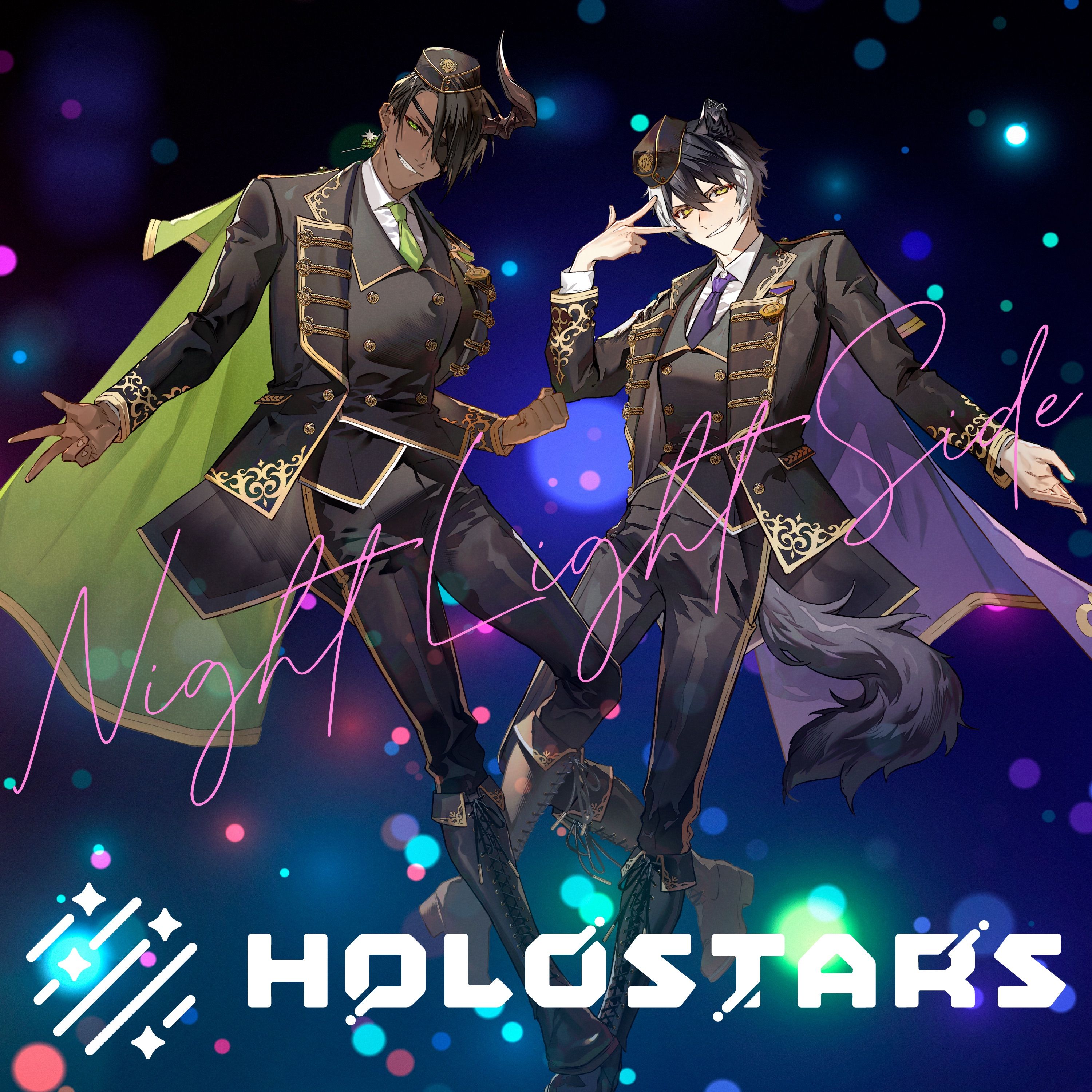 ナイト ライト サイド cover artwork