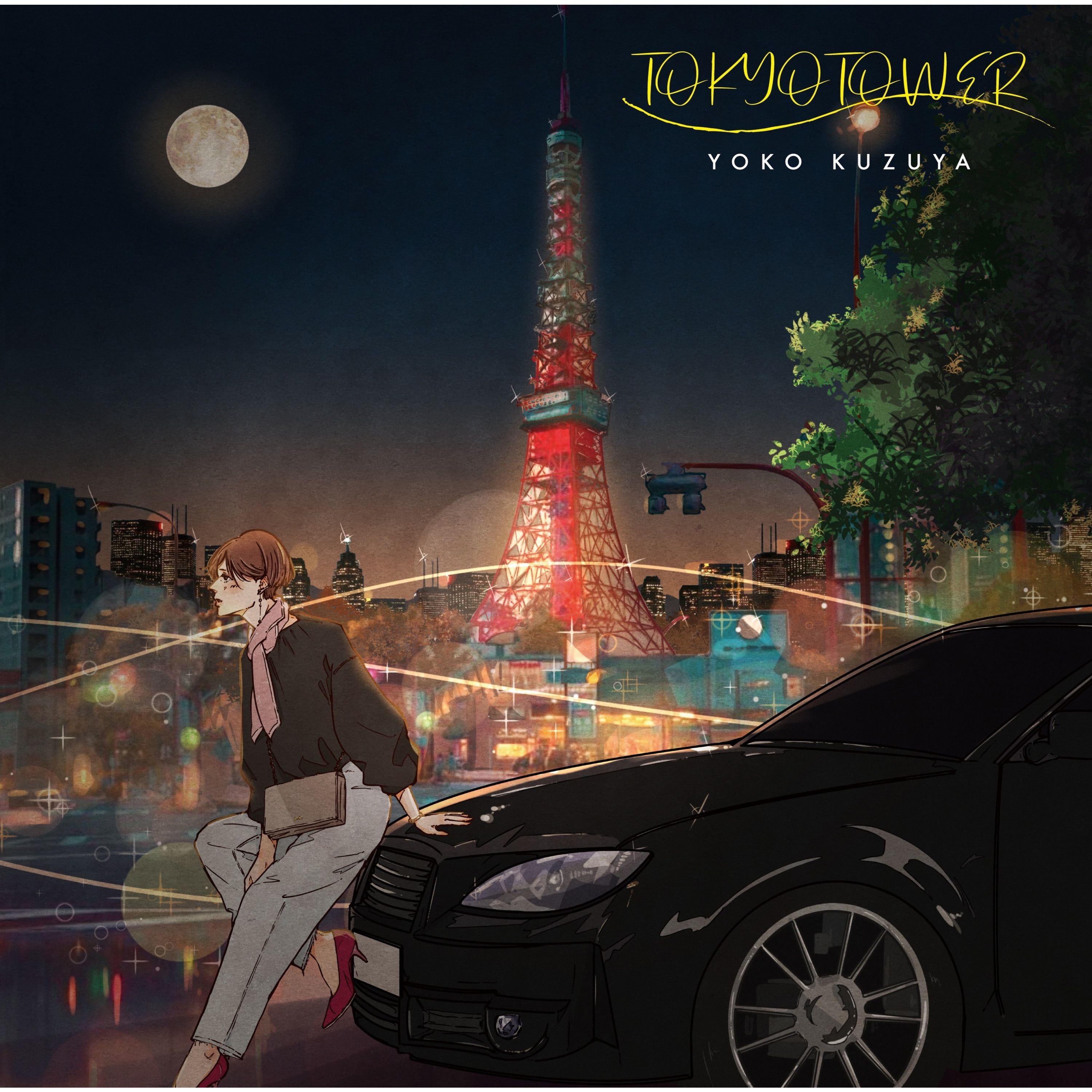 Rendezvous cover artwork