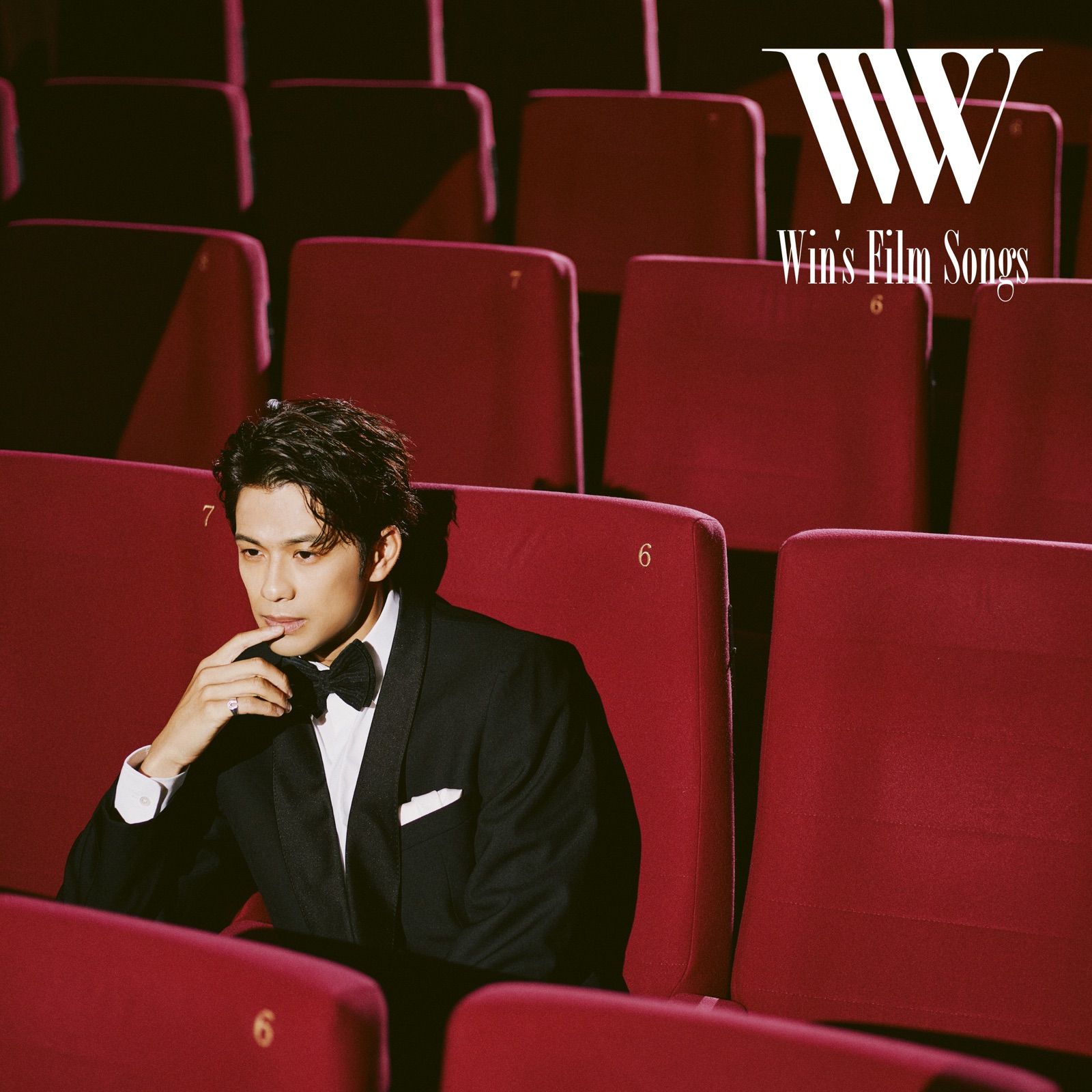 Win's Film Songs ジャケット
