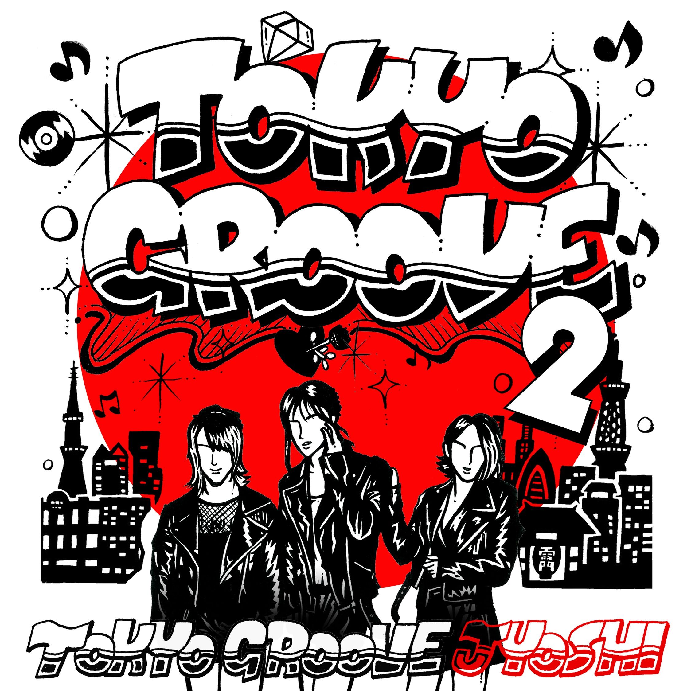 TOKYO GROOVE 2 cover artwork