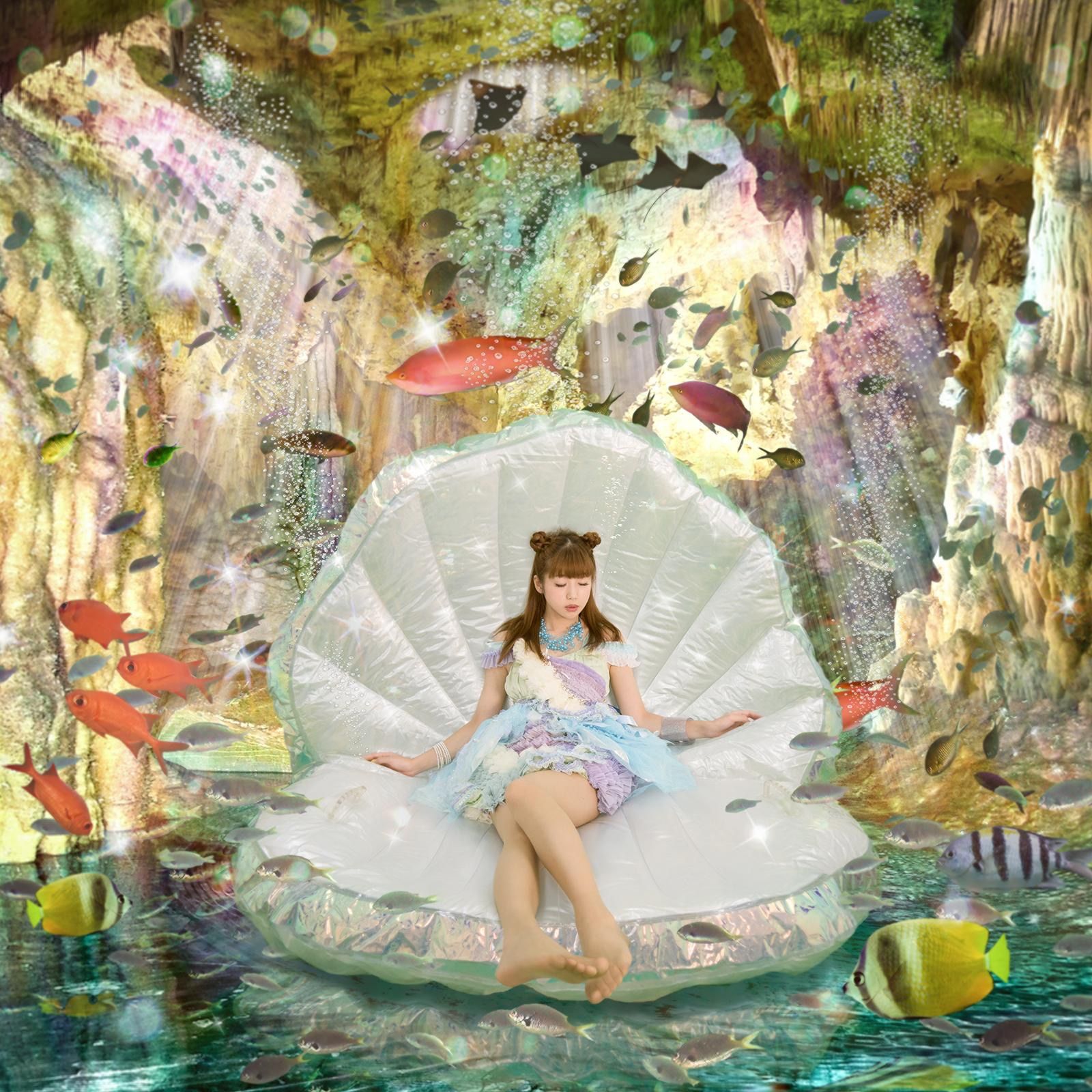 いじっぱりマーメイド cover artwork