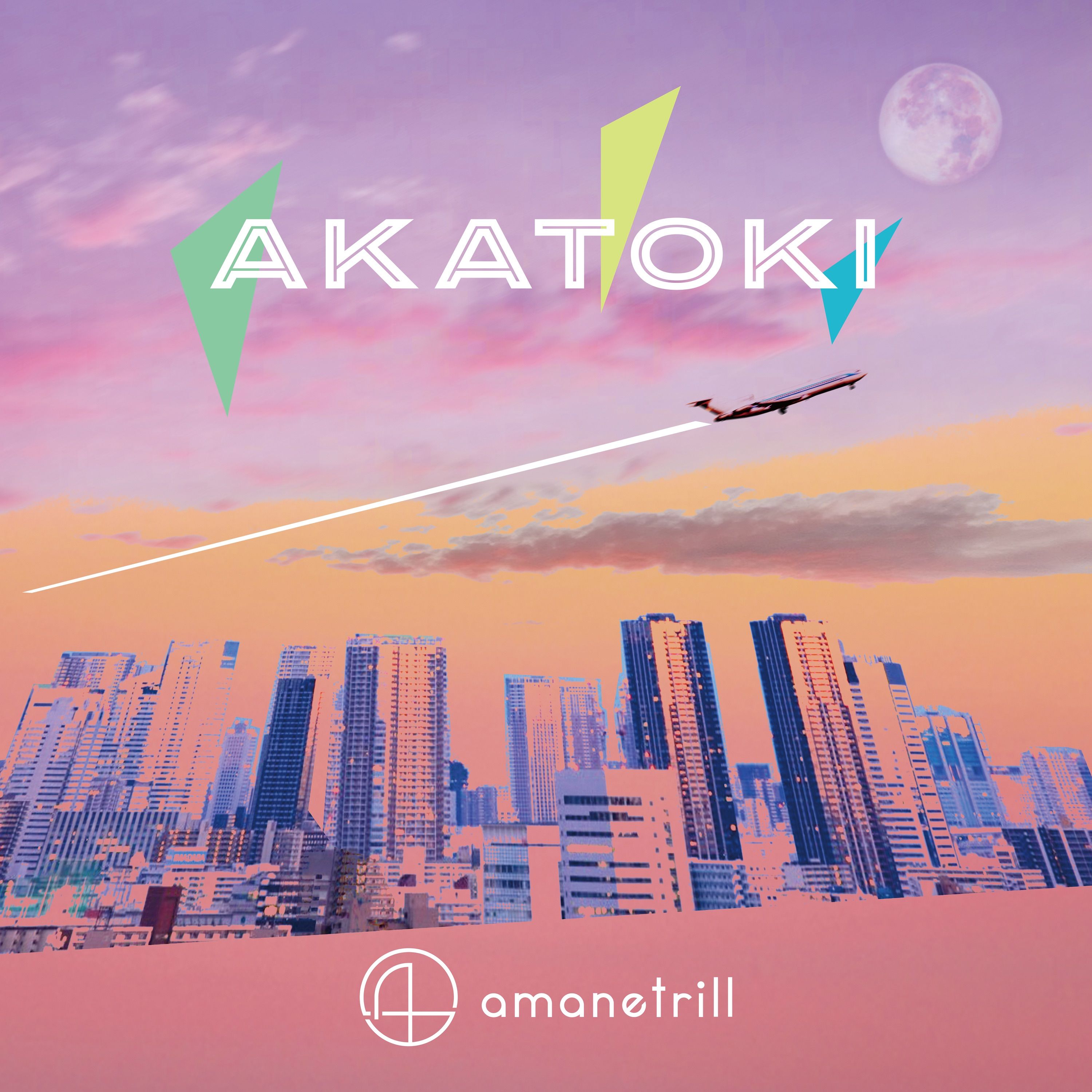 AKATOKI cover artwork