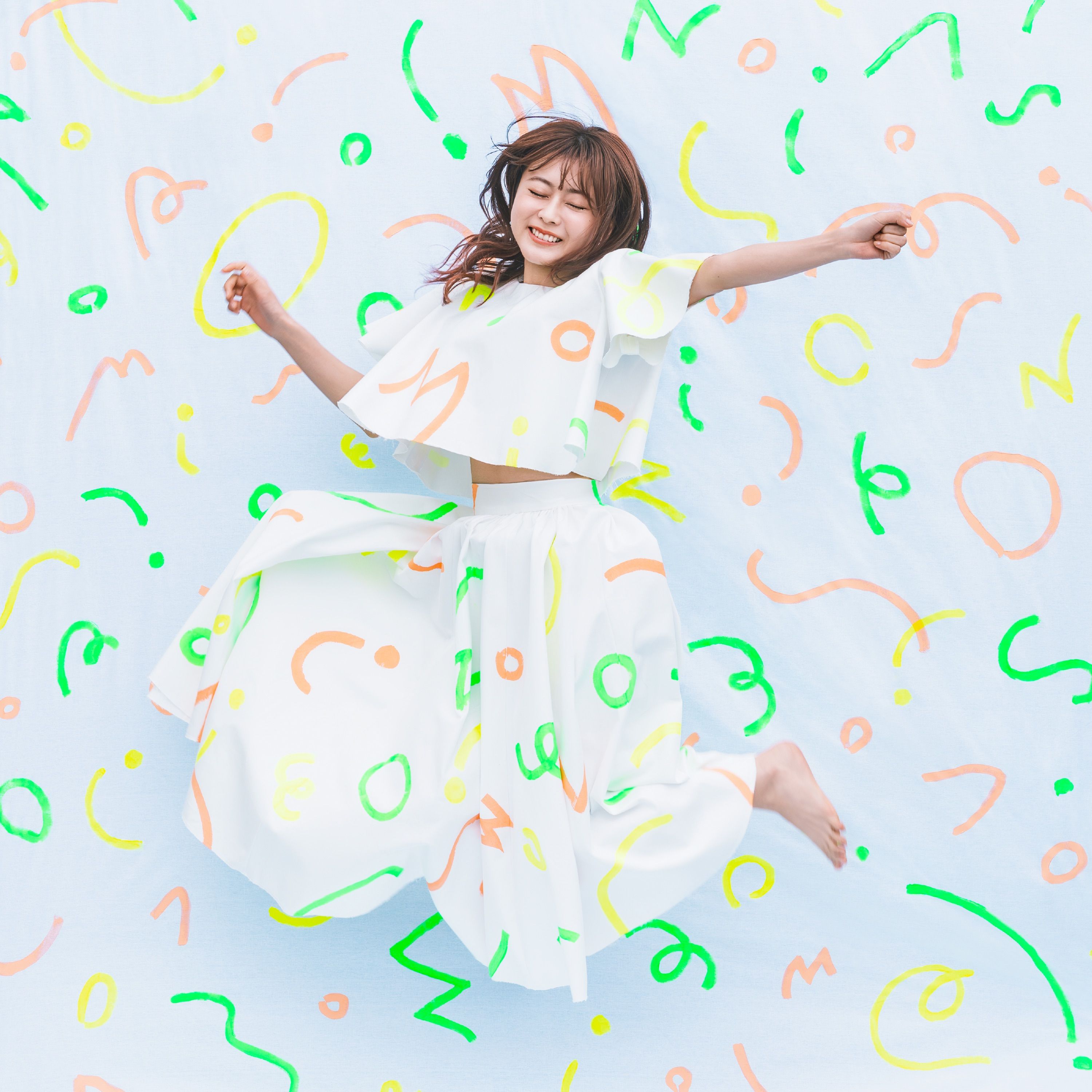 Summer Challenger cover artwork