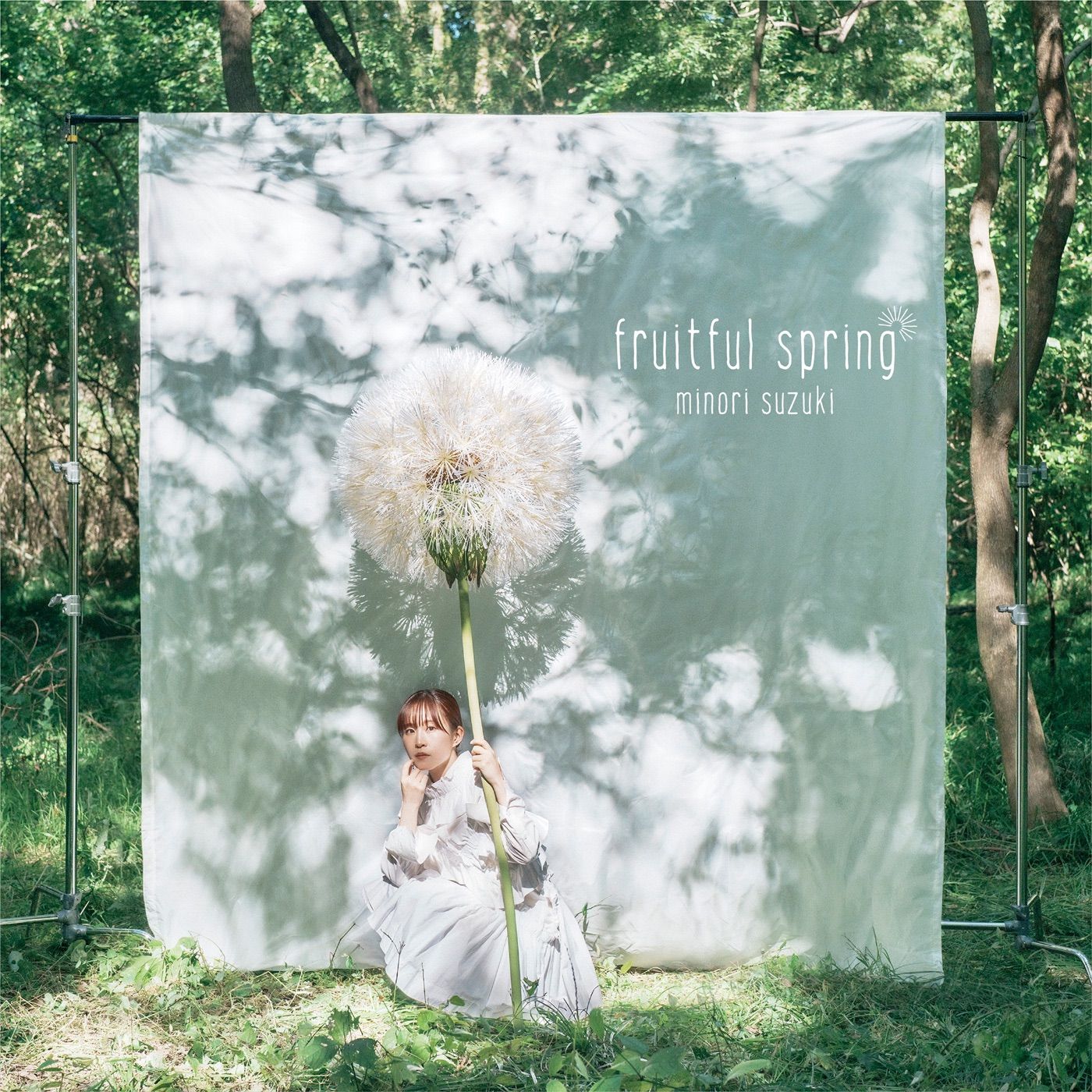 fruitful spring cover artwork