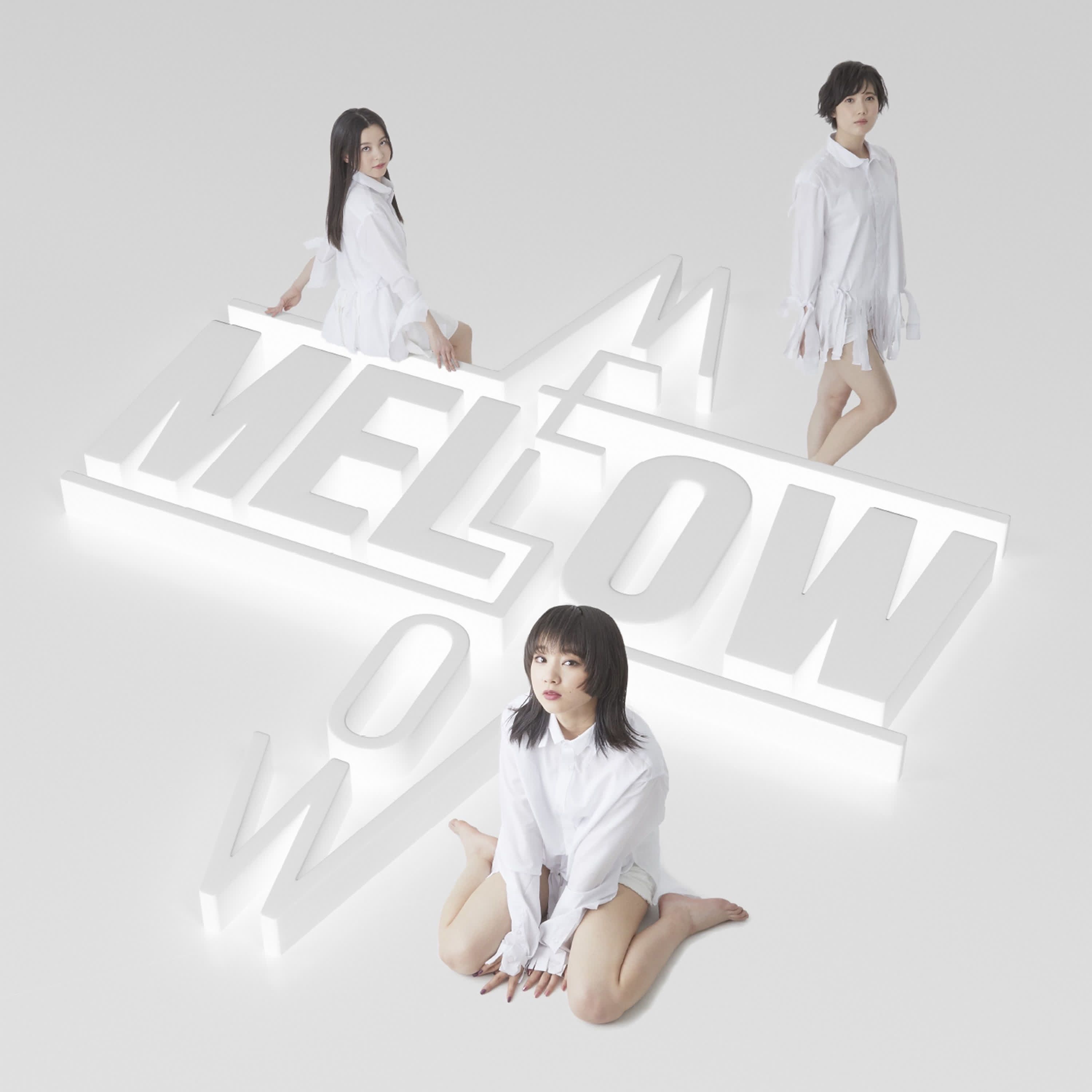 Dear My Star cover artwork