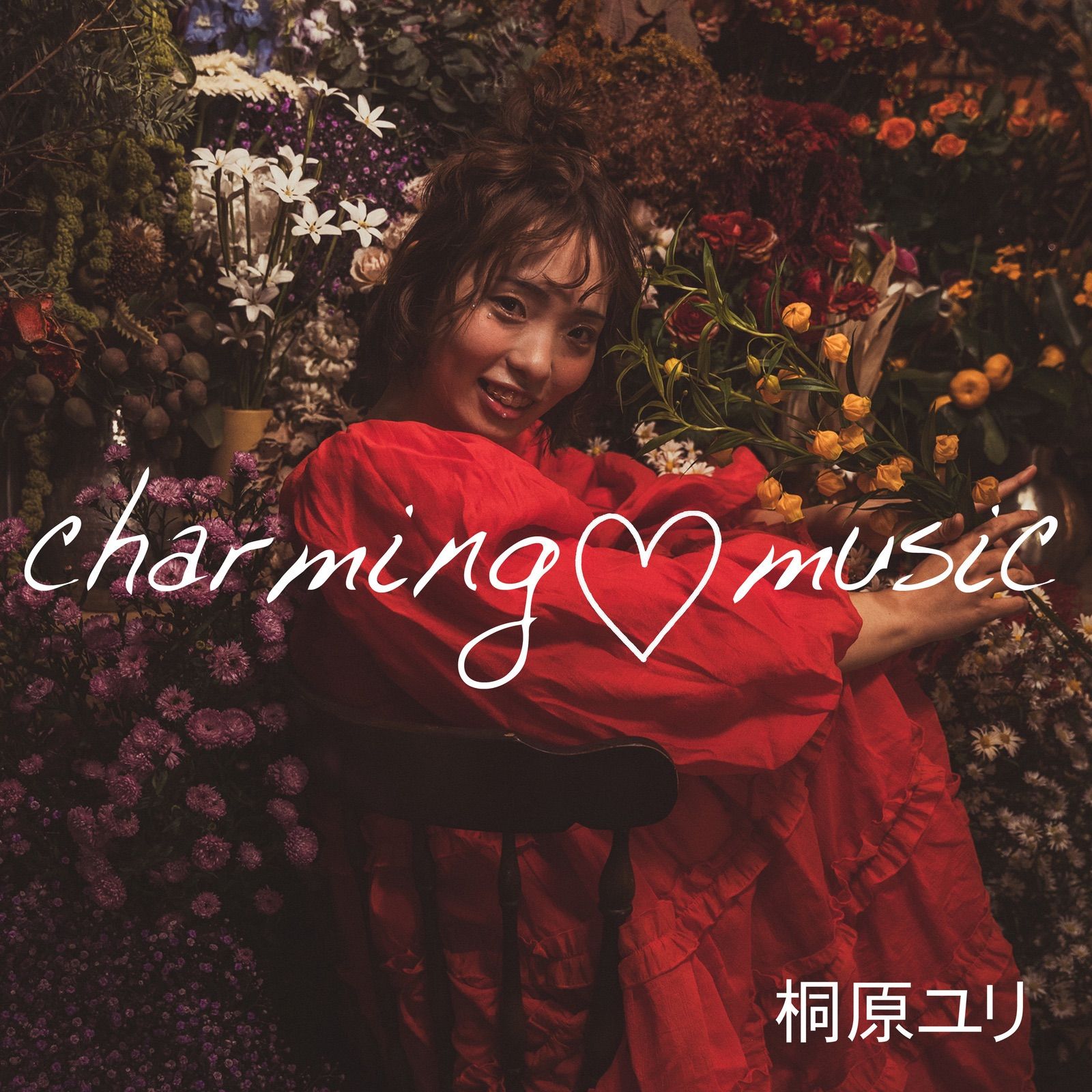 charming ♡ music ジャケット