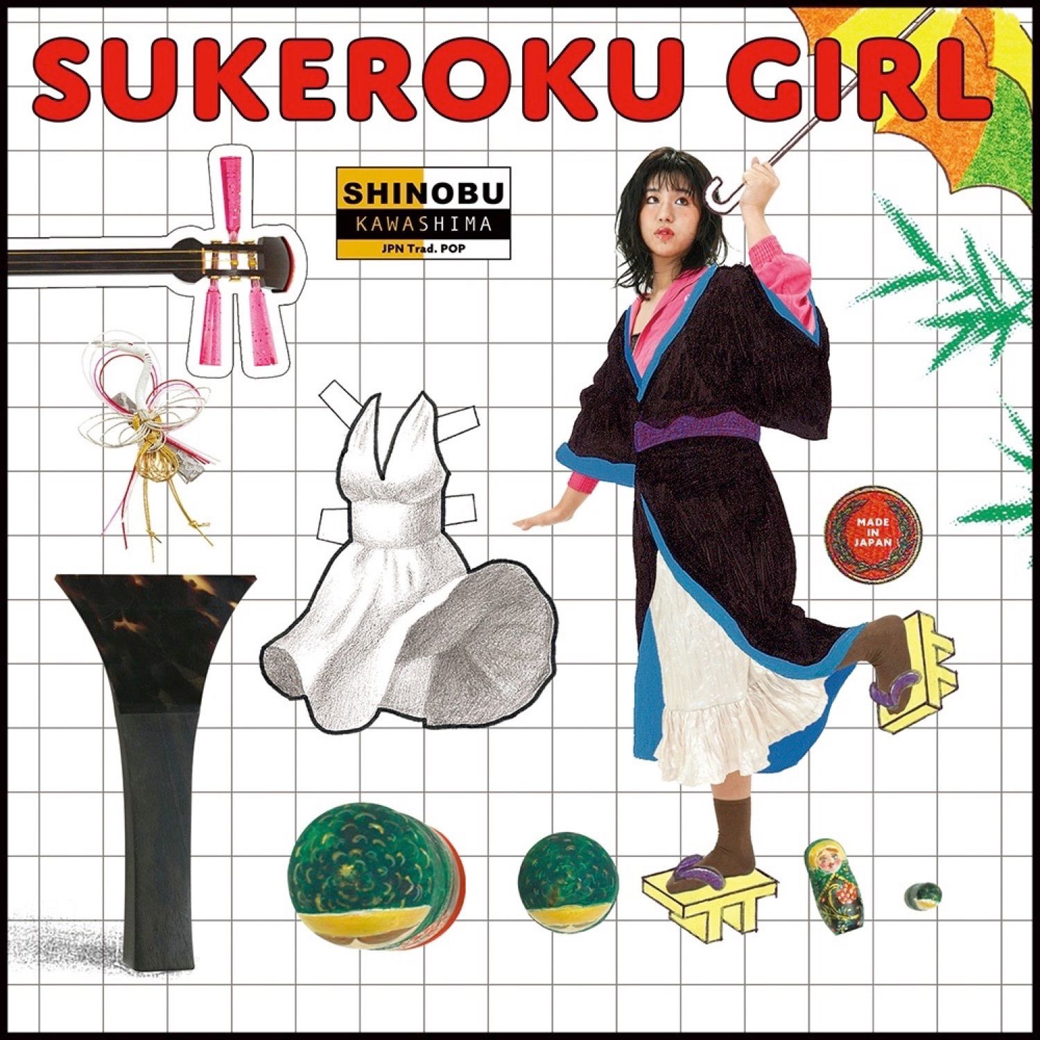 SUKEROKU GIRL cover artwork