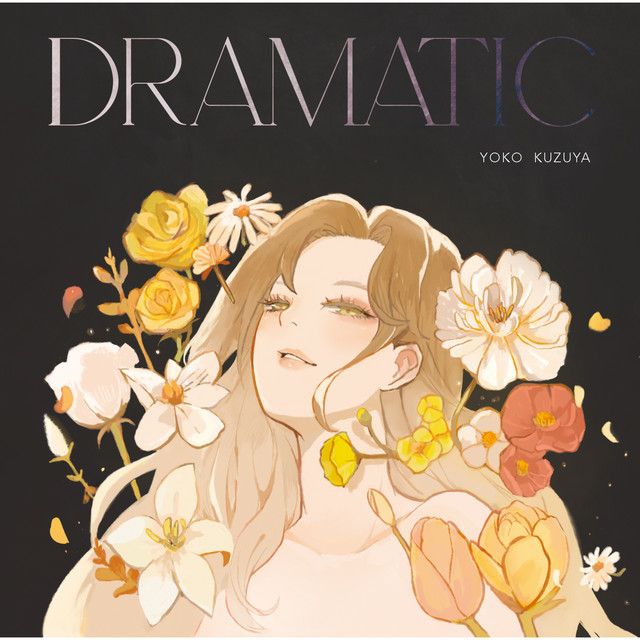DRAMATIC cover artwork